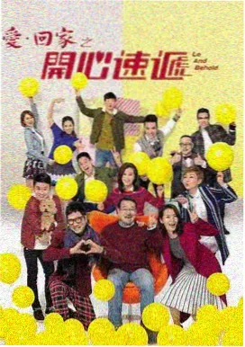 小a影院-权力的游戏 热门电视剧
