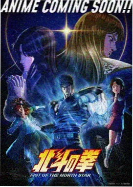 小a影院-鬼灭之刃 动漫新番
