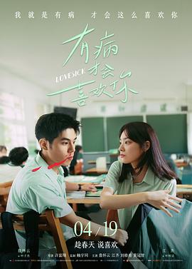 小a影院-肖申克的救赎 经典电影